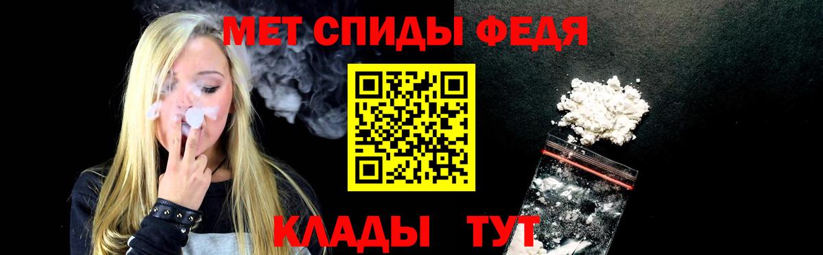 Amphetamine VHQ Киселёвск