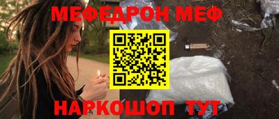 таблы Берёзовский