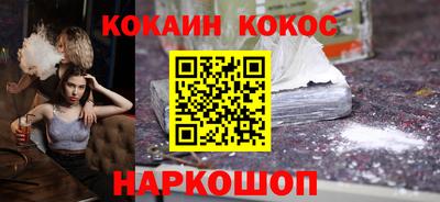 а пвп мука Беслан