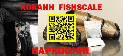 таблы Берёзовский