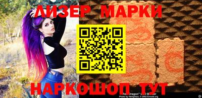 а пвп мука Бийск