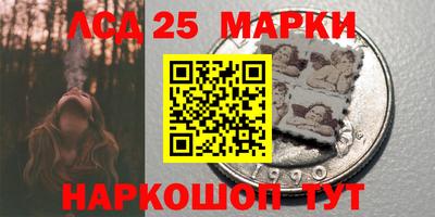 а пвп мука Беслан