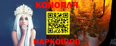 а пвп мука Бийск