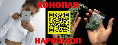а пвп мука Беслан