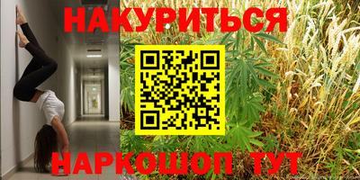таблы Берёзовский