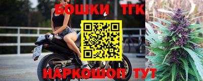 а пвп мука Бийск