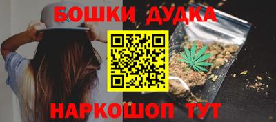 таблы Берёзовский