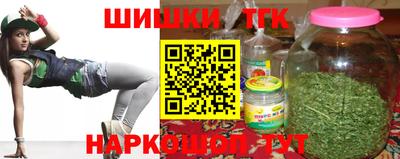 таблы Берёзовский