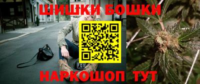 а пвп мука Бийск