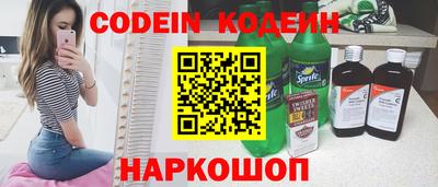 таблы Берёзовский