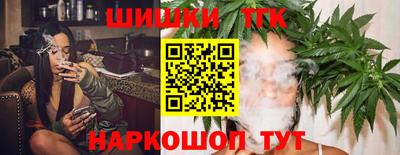 а пвп мука Беслан
