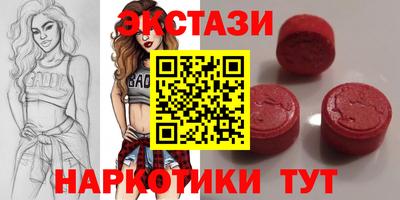 а пвп мука Бийск