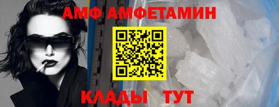 а пвп мука Бийск