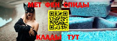 а пвп мука Бийск