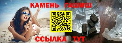 а пвп мука Бийск