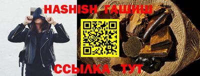 а пвп мука Беслан