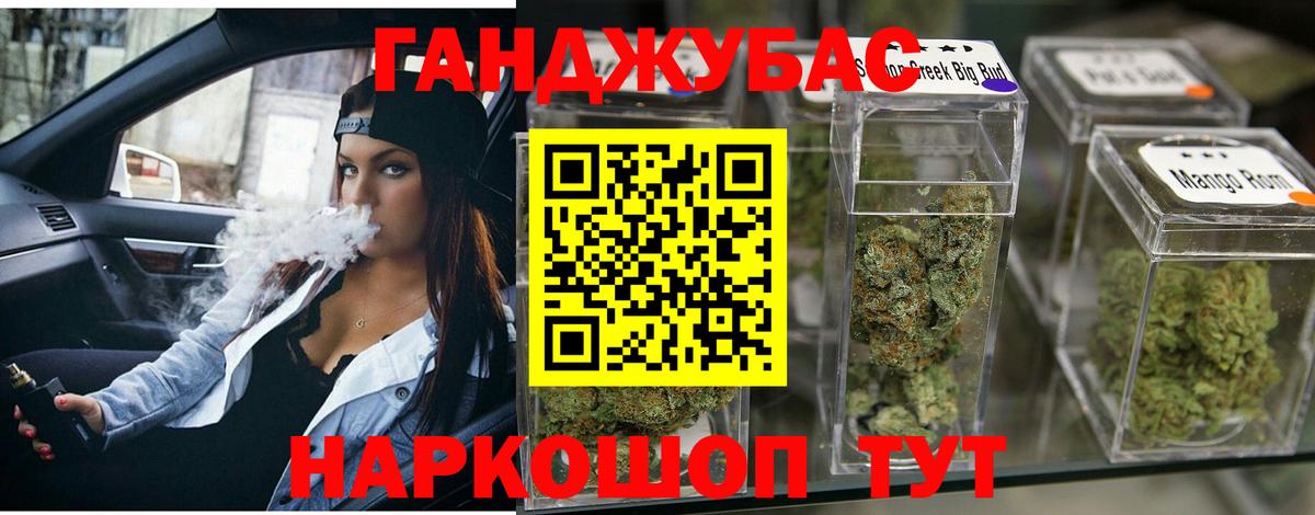 Магазины продажи наркотиков  COCAIN  Вход с VPN  Марихуана  Мефедрон   ЭКСТАЗИ  Лсд 25  Alpha PVP СОЛЬ кристаллы  Киселёвск  Гашиш 